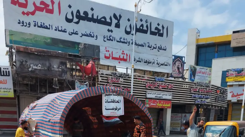 الناصرية تنتفض رفضاً لقانون سانت ليغو.. وخيم تنصب