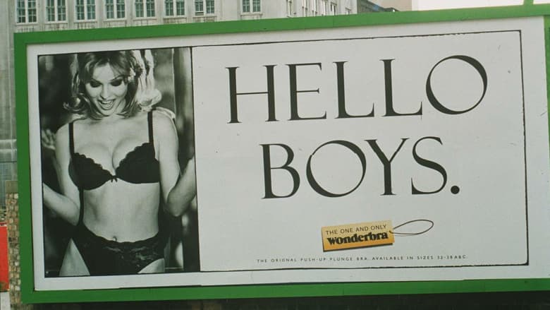 صدمت العالم في التسعينيات..هل تذكرون إعلانات حمّالات الصدر “وندربرا”؟