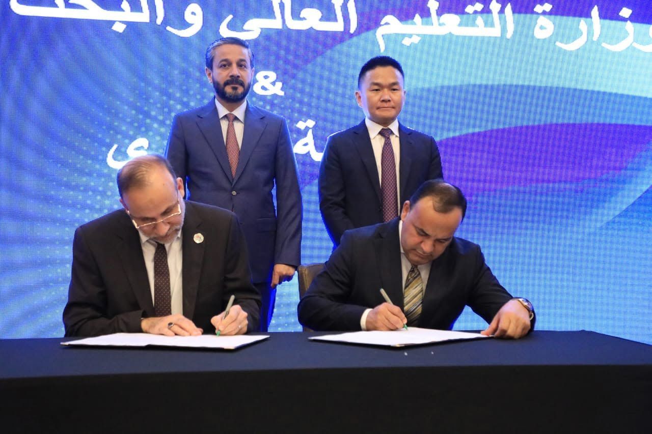 مذكرة تعاون بين وزارة التعليم وشركة هواوي في مجال تكنولوجيا المعلومات