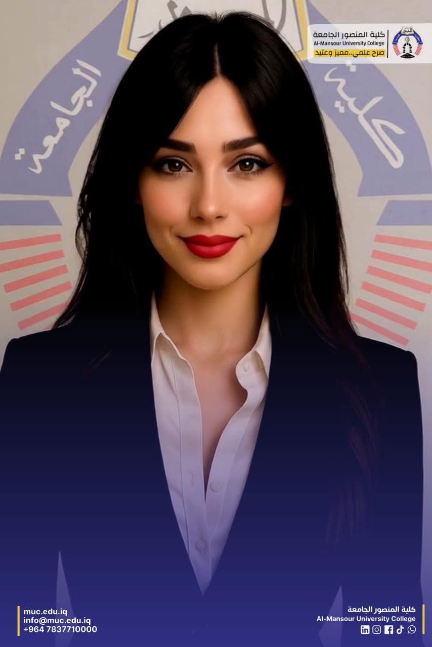 كلية المنصور الجامعة تطلق مساعدها الذكي (منصورة) لخدمة طلبتها وجمهورها الأكاديمي